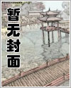 半颗心